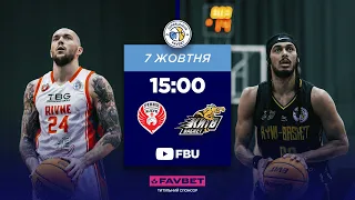 БК "Рівне" – БК "Київ-Баскет" 🏀 СУПЕРЛІГА FAVBET