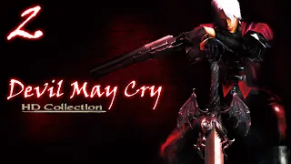 Devil May Cry 1 HD Collection.#2 Таинственный рыцарь и надоедливый паук.