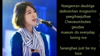 Heartstring The day we fell in love lyrics