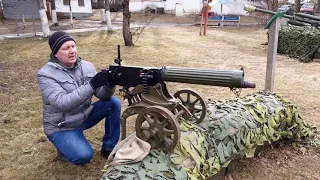 Пулемет Максим