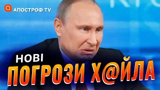 Наступною ціллю окупантів може стати українська залізниця // Селезньов