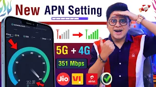 Ultra Pro 5G APN Setting For any Android Phone | Get 5G Internet Speed Jio APN | Airtel APN | Vi APN