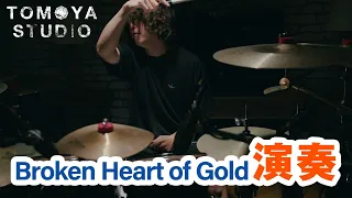 Broken Heart of Gold (ONE OK ROCK) - 演奏