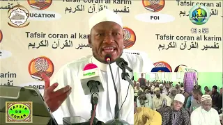 28 Imam Abdoulaye Abdoulaye Koïta Tafsir de la sourate Ibrahim spécial Ramadan jour 28 29 avril 2022