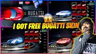 🔥 BY THIS SECRET TRICK I GOT A FREE NEW BUGATTI MYTHIC CAR SKIN IN BUGATTI CRATE OPENING IN BGMI