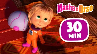 Masha e Orso 🐻 Una Stellina dal Cielo ⭐🚀 Сollezione 39 🎬 30 min ⏰ Collezione di cartoni animati