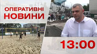 Оперативні новини Вінниці за 10 липня 2023 року, станом на 13:00