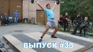 ЛУЧШИЕ ПРИКОЛЫ НЕДЕЛИ [best humor vk] Выпуск #35