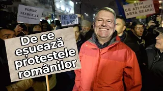 Protestul & nunta. Diferența dintre Antena3 și Digi24. Ori suntem proști? | Starea Nației 18.01.2024