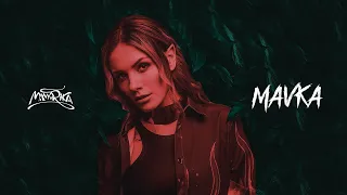 MamaRika - MAVKA (Lyric Video)