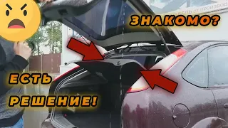 Устраняем недочет двери багажника на кузове хэтчбэк (hatchback)