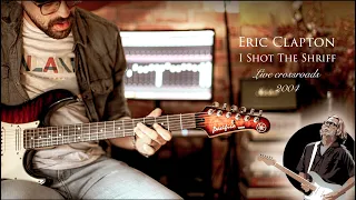 I Shot The Sheriff - Eric Clapton ( Live Crossroads 2004 ) - Loop version by Jamie Harrison