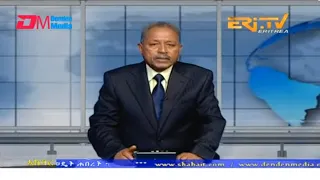 News in Tigre for July 21, 2023 - ERi-TV, Eritrea