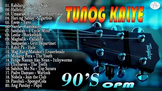 Rivermaya, Parokya ni Edgar,Eraserheads,Wolfgang,Yano,The Youth | TUNOG KALYE | PINOY ROCK