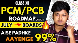 Class 12 PCM/B Roadmap for Boards 2024 to Score 98%+ | Class 12 boards 2024 Strategy