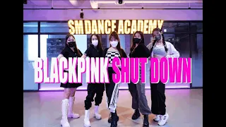 케이팝 커버 - 블랙핑크 Shut Down / 오전 k-pop /sm댄스아카데미 영종점