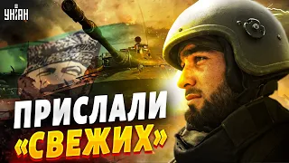 Скоро "непростые решения"? Кадыровцев отправили готовить отступление из Украины