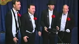 FRED - 1999 International Quartet Contest