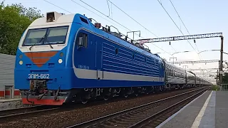 Голубой ЭП1м-662 с поездом 143Й Кисловодск-Москва проезжает О.п. 1522 км.