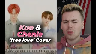 YES, LOVE ME (Cover｜KUN, CHENLE - free love (HONNE) Reaction)