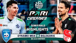 Dynamo MSK vs. Belogorie | HIGHLIGHTS | Semi-Finals | Round 4 | Pari SuperLeague 2024