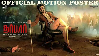 Darbar Motion Poster official | Rajinikanth | Review - Reaction | Darbar Tamil Motion Teaser