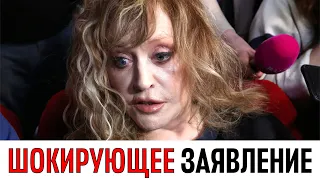 «Наездилась»: скитающаяся по заграницам Пугачева сделала признание | Новости Шоу Бизнеса Сегодня