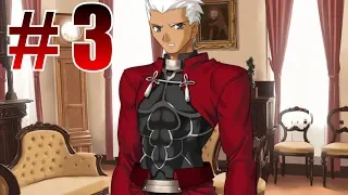 Master-Servant? Nah, Master-Hoe Relationship | Fate/Stay Night Réalta Nua Visual Novel Let's Play #3