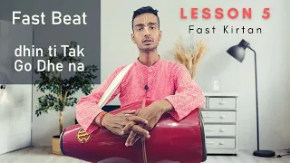 Lesson 5 : Fast Beat Mridanga | Fast Hare Krishna Kirtan | Mridanga with MurliMan