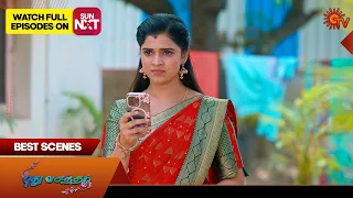 Pudhu Vasantham- Best Scenes | 12 March 2024 | Tamil Serial | Sun TV