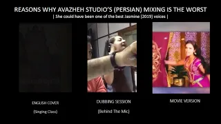Reasons Why Avazheh's Studio (Persian) Mixing is the Worst