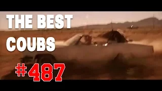 Best COUB #487 - HOT WEEKS VIDEOS