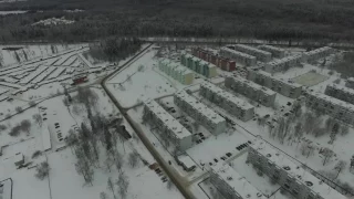 городок