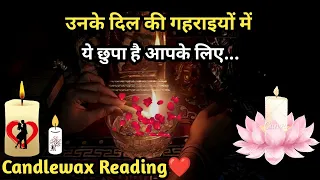 🌈Deep Feelings Of Your Partner For You💞 Candlewax 🕯 Hindi Timeless Tarot Reading