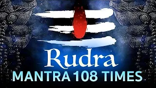 🔥 REMOVE FEAR in 12 mins with Shiva Rudra Mantra 🔥 POWERFUL SHIVA MANTRA 🔥108 Times & Benifits