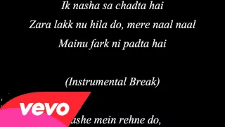 Jugni Peeke Tight Hai Lyrics Kis Kisko Pyaar Karoon