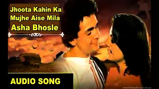 Jhutha Kahee Ka Mujhe Aisa Mila-झूठा कहीं का (टाइटल SongAsha Bhosle-R.D.Burman)