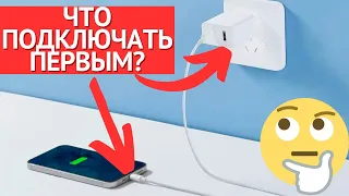 ПОЧЕМУ блок питания искрит? ЧТО ДЕЛАТЬ, если зарядка смартфона искрит?