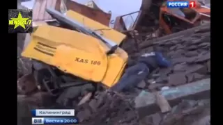 Новости 14 01 2015  ЧП в Калиненграде Мост внезампно рухнул Погибло 15 человек