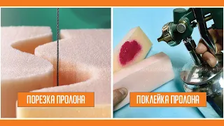 ⭐️ Как и чем резать #поролон #ППУ? Как склеить два листа поролона?