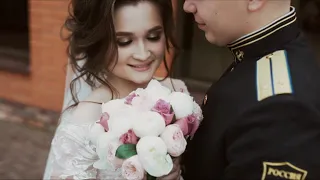 Максим и Ксения - свадебный тизер