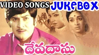 Devadaasu Telugu Movie Video Songs Jukebox ||  Krishna, Vijayanirmala, Jayanthi