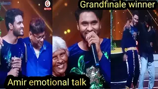 Amir pavani l emotional 😥talk l  #bbjodigal2 l #vijaytv #dance #amirpavni #youtube