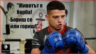 MAX FIGHT 57 Countdown (ВТОРА ЧАСТ): Али Юзеир