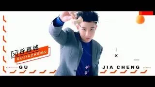 XNINE (X玖少年团) Debut Teaser 6/9 - Gu Jiacheng (谷嘉诚)