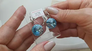 Серебряные украшения, Натуральные камни, Обзор, Продажа.