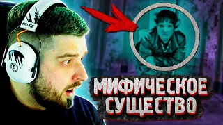 HARD PLAY РЕАКЦИЯ МИФИЧЕСКОЕ СУЩЕСТВО В КАНАЛИЗАЦИИ! ПАРАЗОМБ #34