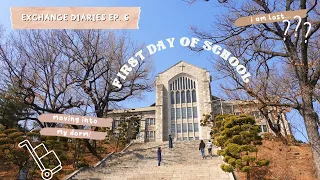 Ep. 6 - First Day at Ewha Womans University | Moving into My Dorm | Exchange Diaries