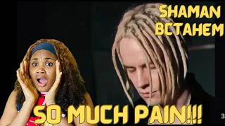 PAINFUL YET BEAUTIFUL - First time hearing BCTAHEM BY SHAMAN || REACTION 😳
