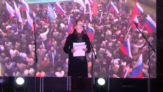 Елена  Коренева.Митинг за сменяемость власти.Москва.20.09.2015.